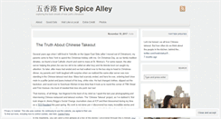 Desktop Screenshot of fivespicealley.com